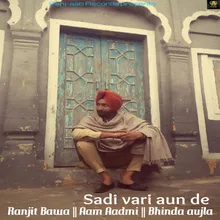 Sadi Vaari Aun De